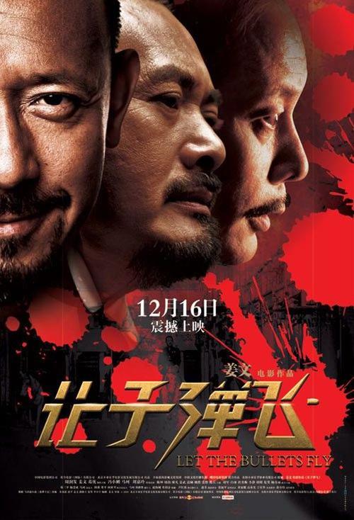 房产证和不动产证区别