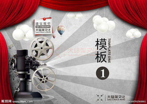 仿制皇家北方音乐学院毕业证